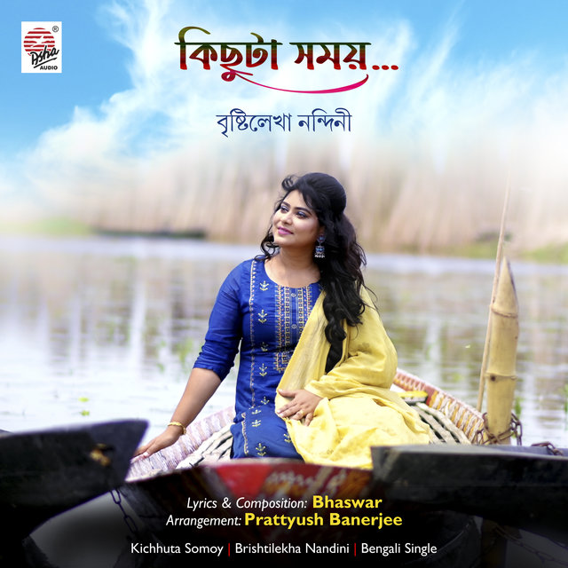 Kichhuta Somoy - Single