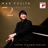 24 Préludes, Op. 28: No. 13 in F-Sharp Major - Lento