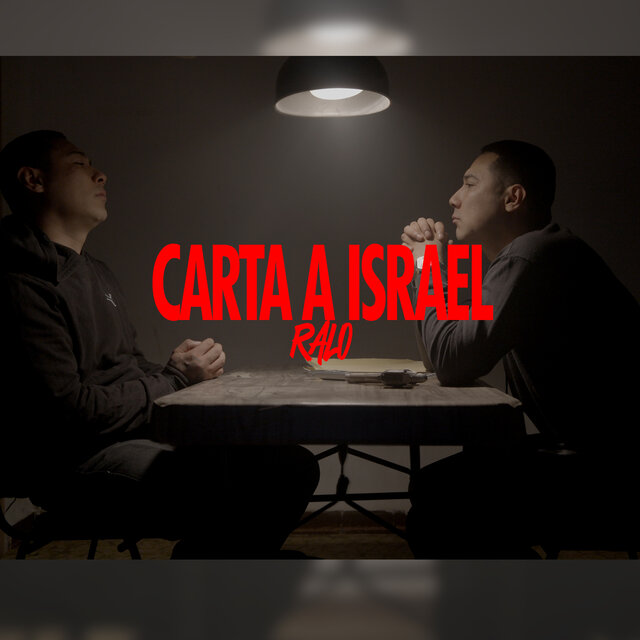 Carta a Israel