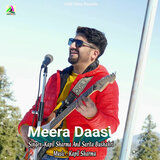 Meera Daasi