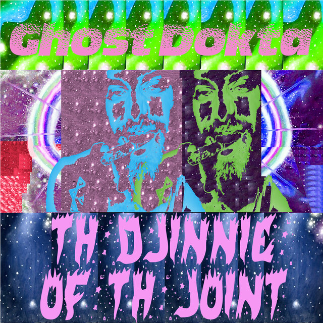 Th Djinnie of th Joint
