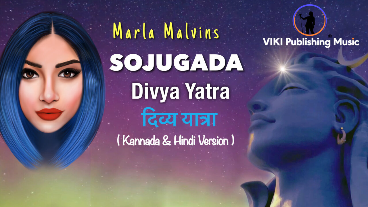 Sojugada Divya Yatra (Hindi & Kannada Version) (Official Lyric Video)