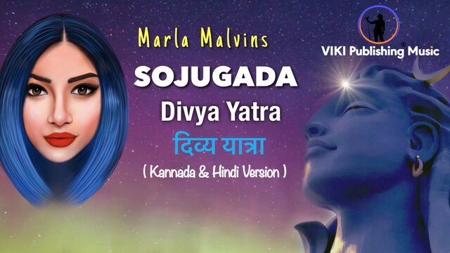 Sojugada Divya Yatra (Hindi & Kannada Version) (Official Lyric Video)