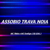 ASSOBIO TRAVA NOIA
