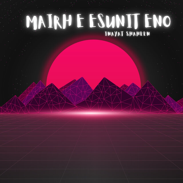 Mairh E Esunit Eno