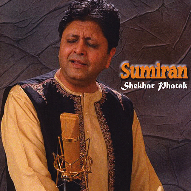 Sumiran