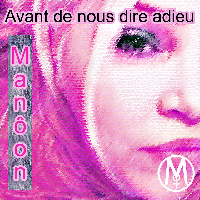 Avant de nous dire adieu