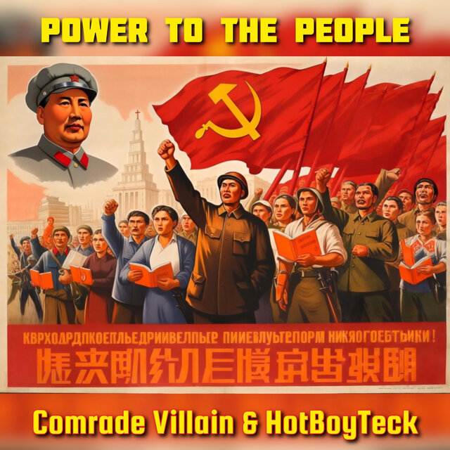 POWER TO THE PEOPLE