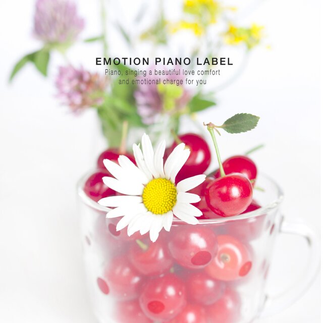 New Age Music That Is Good For Newborn And Baby's Emotional Development