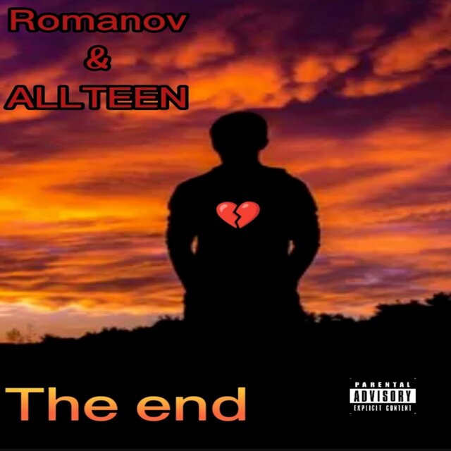 The End