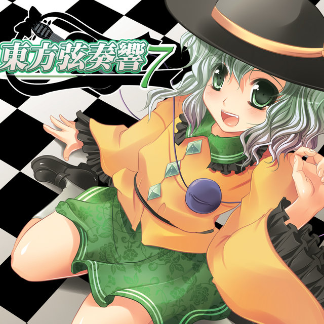 Touhou Gensoukyou 7 -東方弦奏響７- (String Fantasia)