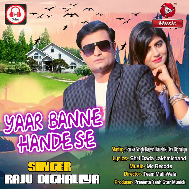 Yaar Banne Hande Se - Single