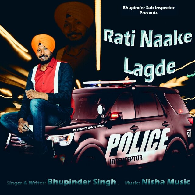 Rati Nake Lagde