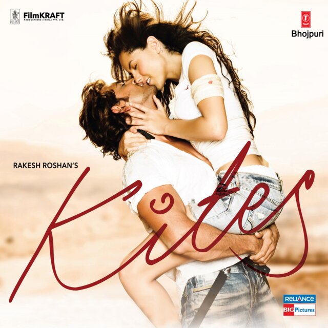 Kites