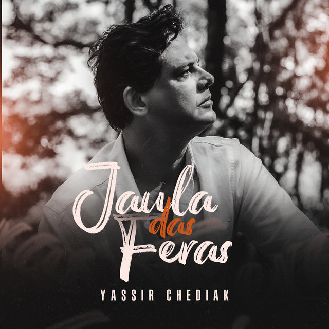 Jaula das Feras