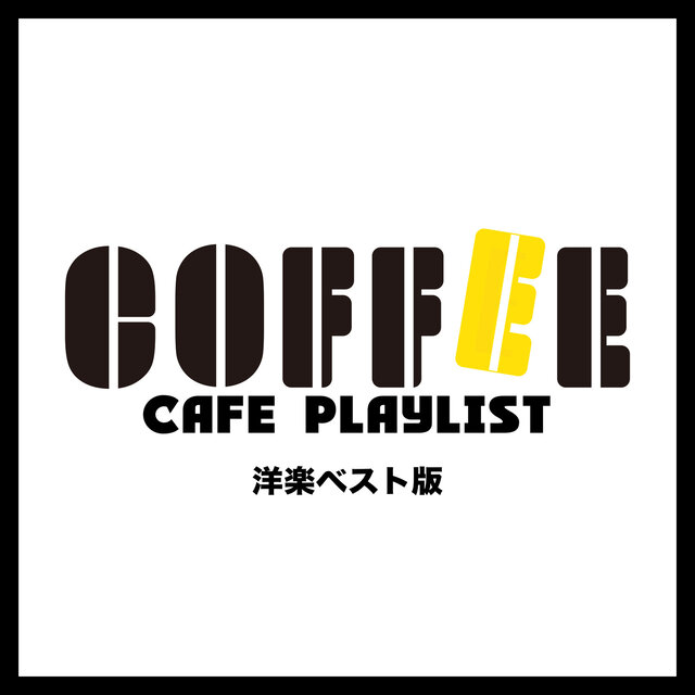COFFEE - CAFE PLAYLIST - POPS BEST