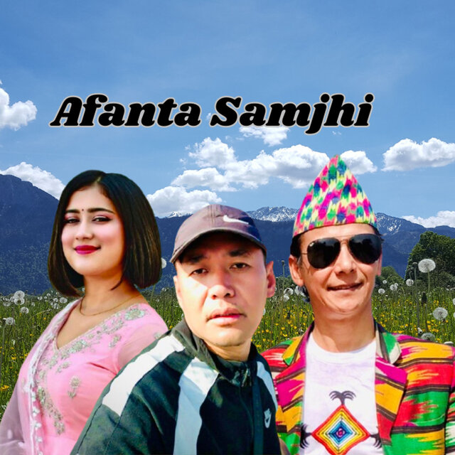 Afanta Samjhi (Acoustic Version)