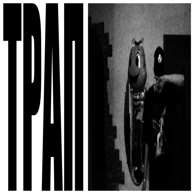 Трап