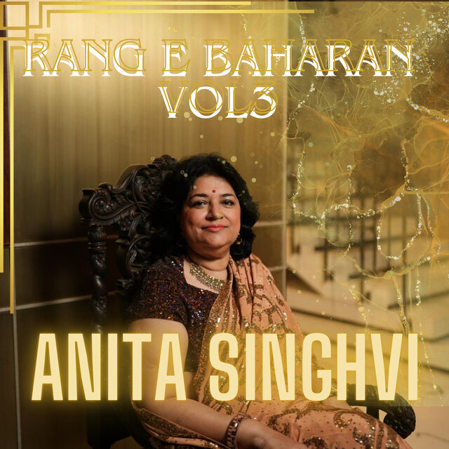rang e bahan vol 3