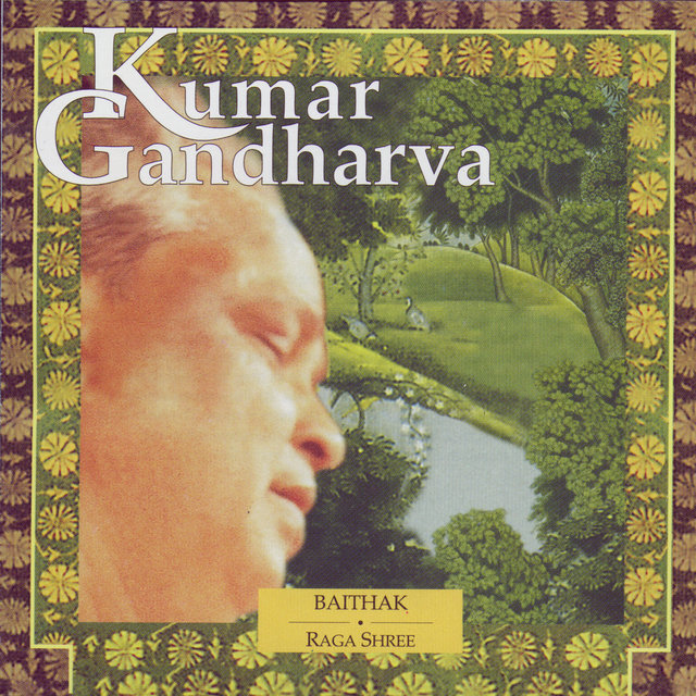 Baithak - Raga Shree - Volume 2