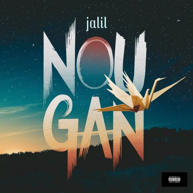 NOUGNAN