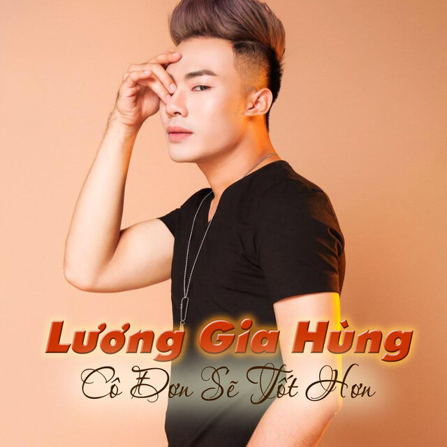 Cô Đơn Sẽ Tốt Hơn
