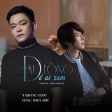 Đau Lòng Để Ai Xem