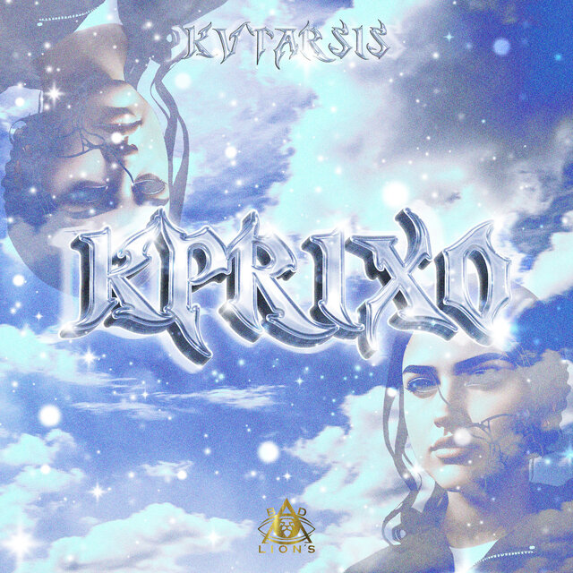 KPRIXO
