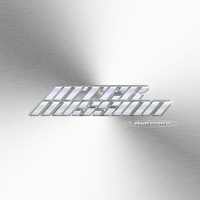 Intermission EP