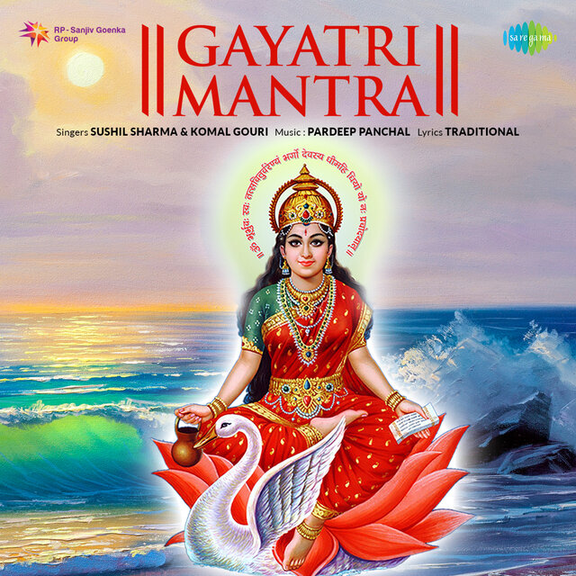 Gayatri Mantra