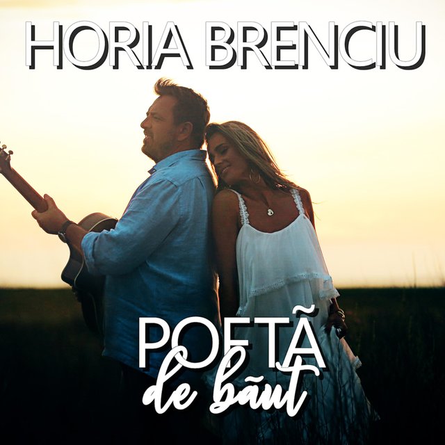 Pofta de Baut