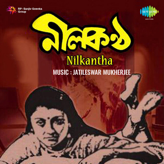 Nilkantha (Original Motion Picture Soundtrack)