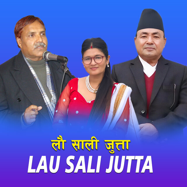 LAU SALI JUTTA