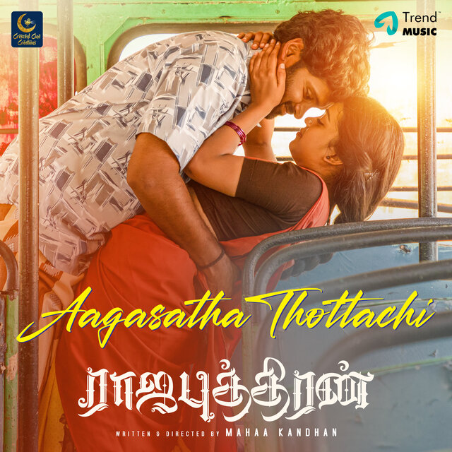Aagasatha Thottachi (From 