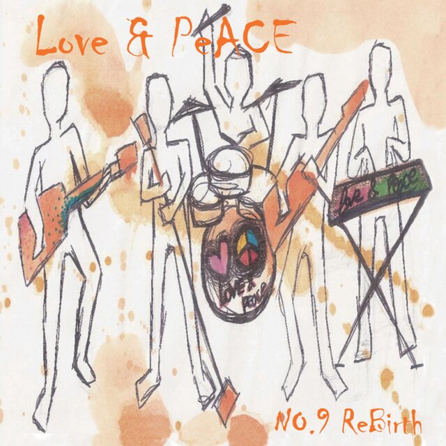 No.9 ReBirth