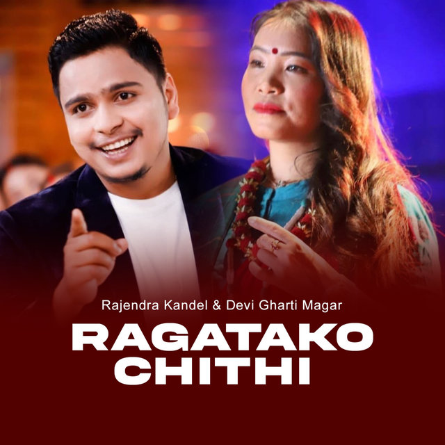 Ragatko Chithi