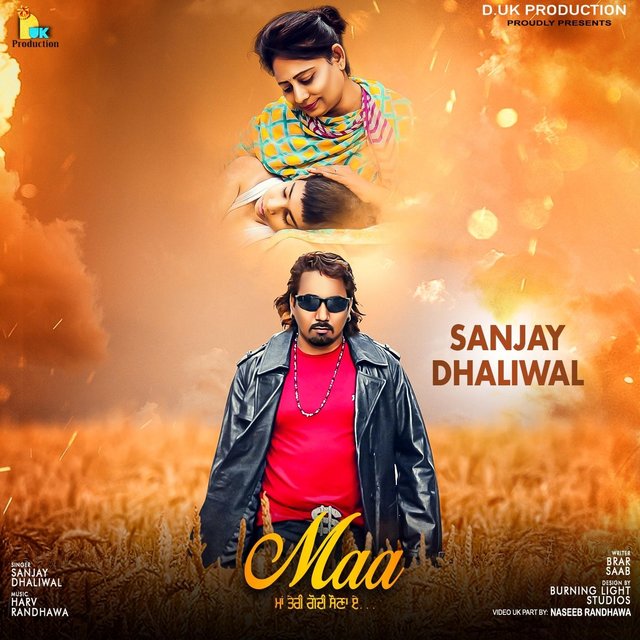 Maa