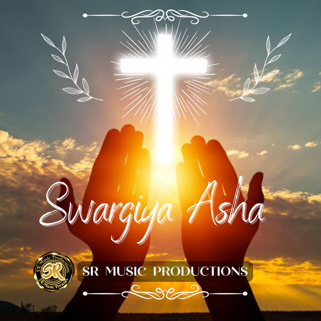 Swargiya Asha