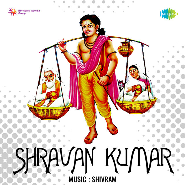 Shravan Kumar (Original Motion Picture Soundtrack)