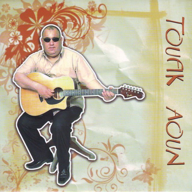Toufik Aoun