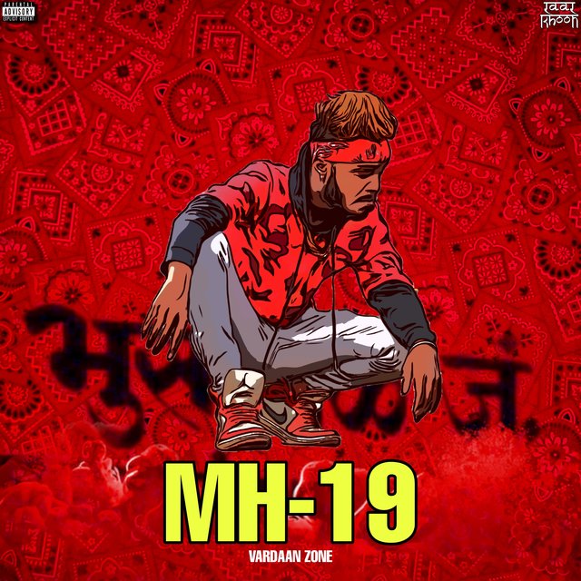 MH 19