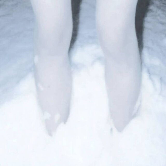 my body frozen cold (feat. onlinemonkey)