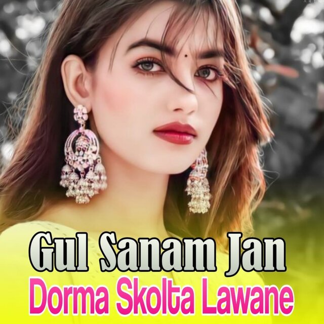 Dorma Skolta Lawane