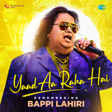 Raat Baaqi Baat Baaqi