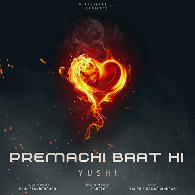 Premachi Baat Hi