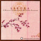 Rokudan No Shirabe (Music of Six Steps)