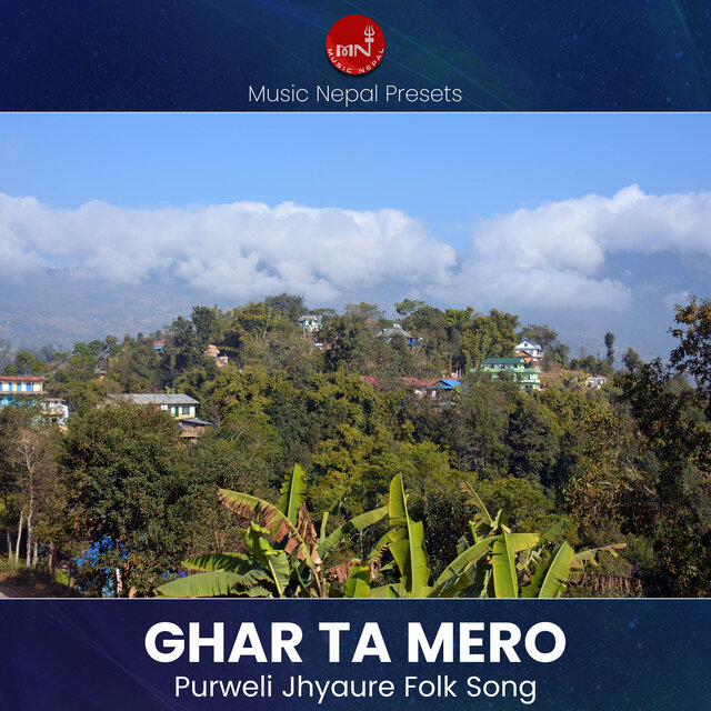 Ghar Ta Mero