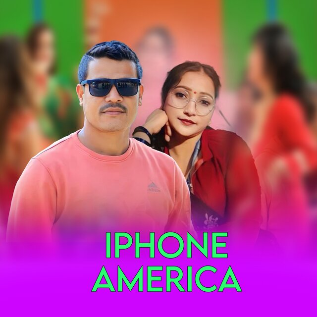 IPHONE AMERICA