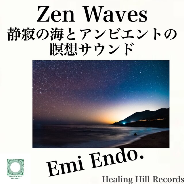 Zen Waves Silent Sea and Ambient Meditative Sounds