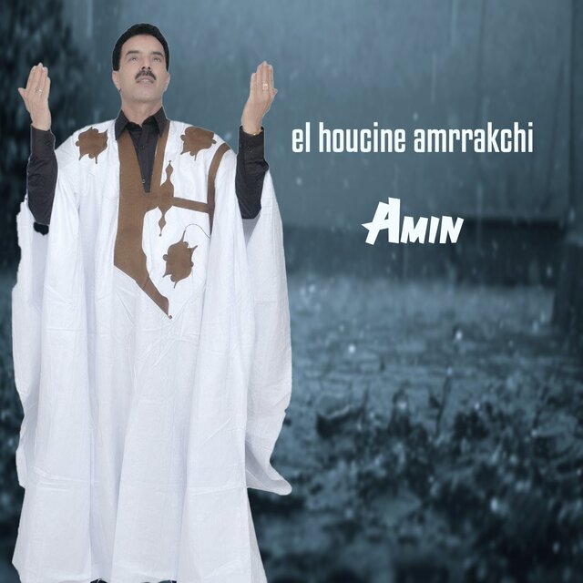 Amin
